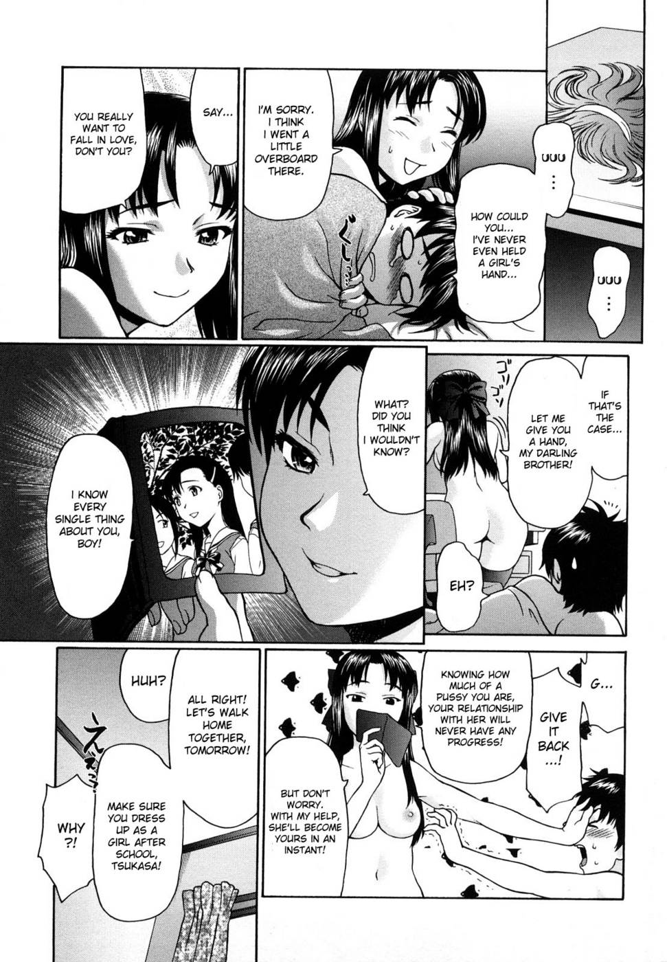 Hentai Manga Comic-Kui Communication-Chapter 1-11